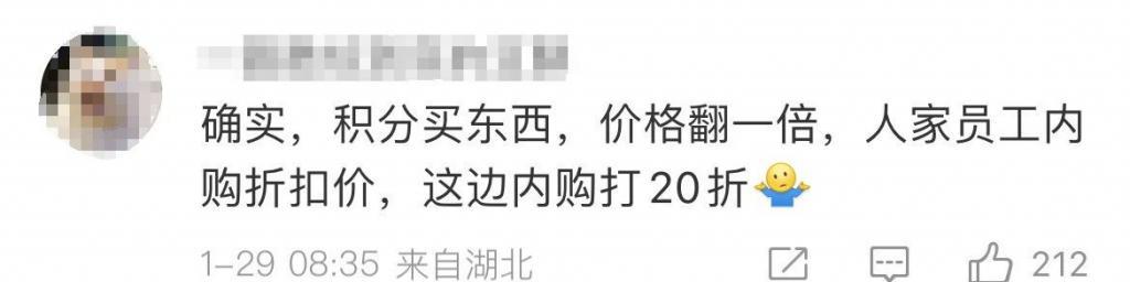 王自如策划“我妈就是董明珠”?