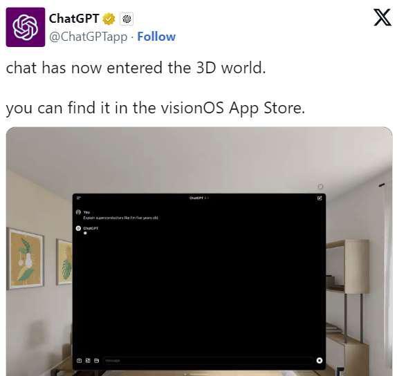 库克：Vision Pro 很快将在中国上市；雷军不再主讲小米手机发布会；字节推出一站式 AI 开发平台