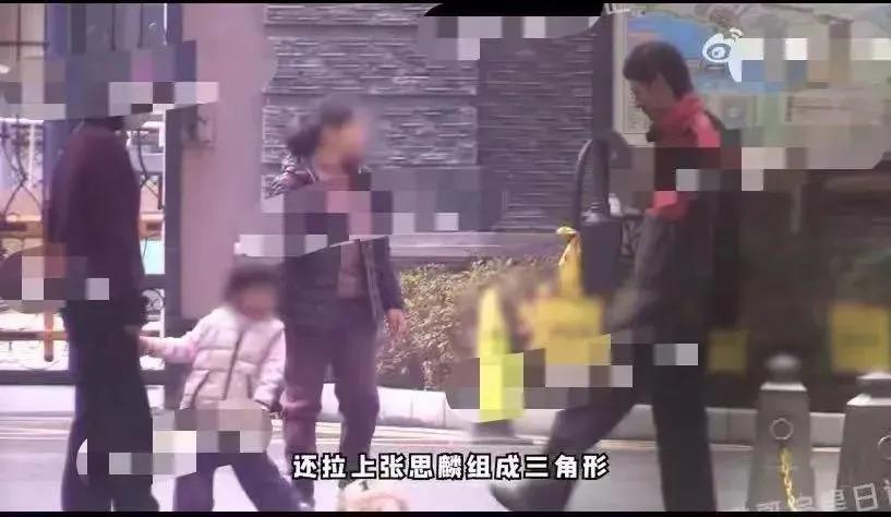 白百何不敢公开的第二春，是何来头？