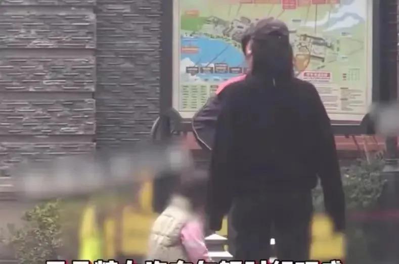 白百何不敢公开的第二春，是何来头？