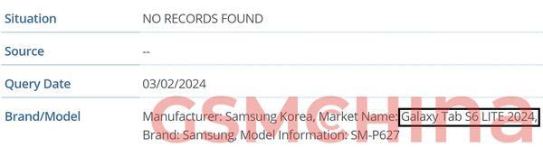 三星Tab S6 Lite 2024新平板今年发布 搭载Exynos 1280