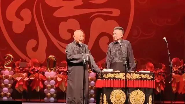 德云社封箱庆典好精彩，郭德纲于谦合体表演，岳云鹏当场落泪