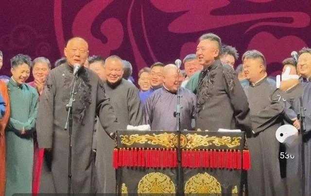 德云社封箱庆典好精彩，郭德纲于谦合体表演，岳云鹏当场落泪
