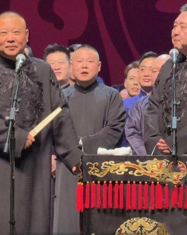 德云社封箱庆典好精彩，郭德纲于谦合体表演，岳云鹏当场落泪