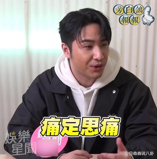 吴宗宪公开财产分配方案，儿子马上卖惨表态要痛改前非
