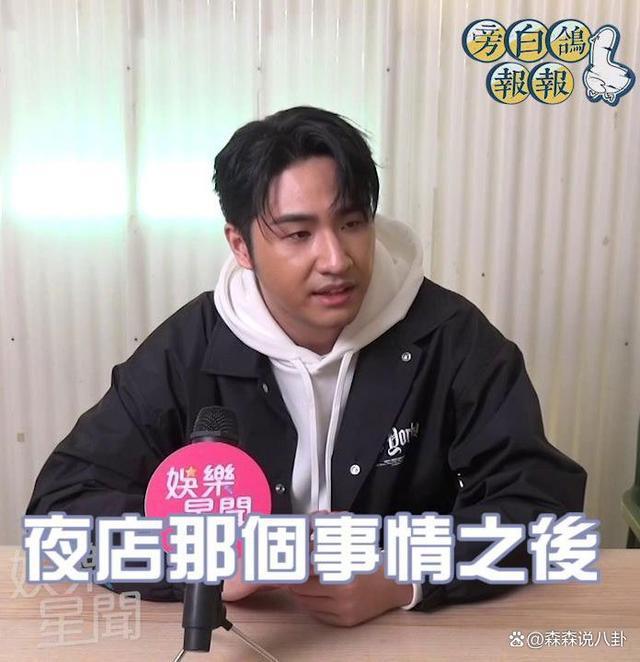 吴宗宪公开财产分配方案，儿子马上卖惨表态要痛改前非