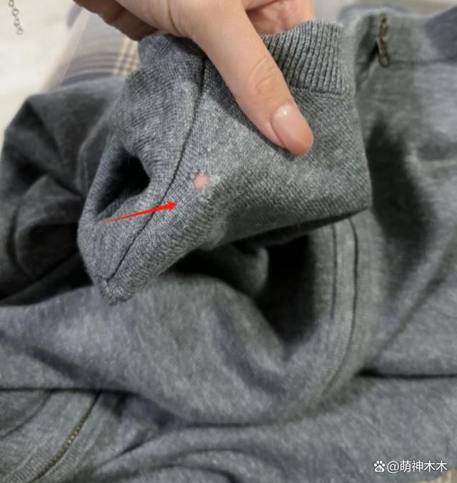 白敬亭潮牌翻车？衣服抽检不合格被通报，质量问题引发争议