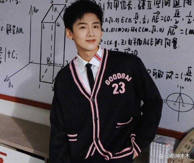 白敬亭潮牌翻车？衣服抽检不合格被通报，质量问题引发争议