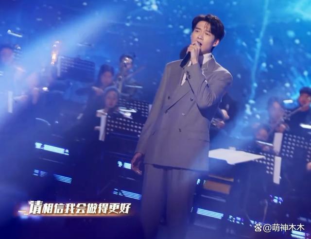 视听盛典明星状态：宋茜脸泛油光，林志颖年龄感强