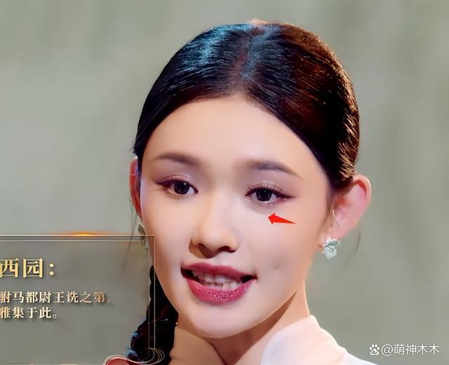 视听盛典明星状态：宋茜脸泛油光，林志颖年龄感强