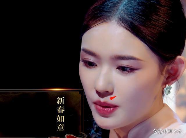 视听盛典明星状态：宋茜脸泛油光，林志颖年龄感强
