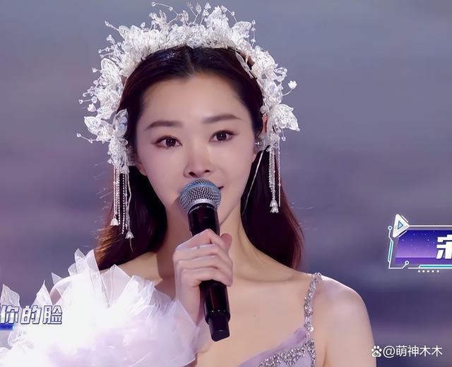 视听盛典明星状态：宋茜脸泛油光，林志颖年龄感强