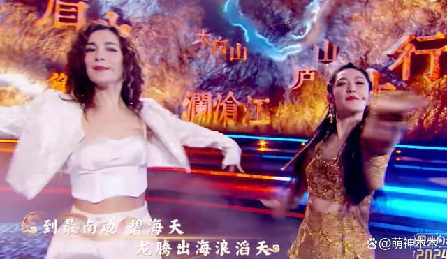 视听盛典明星状态：宋茜脸泛油光，林志颖年龄感强