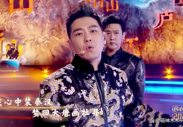 视听盛典明星状态：宋茜脸泛油光，林志颖年龄感强