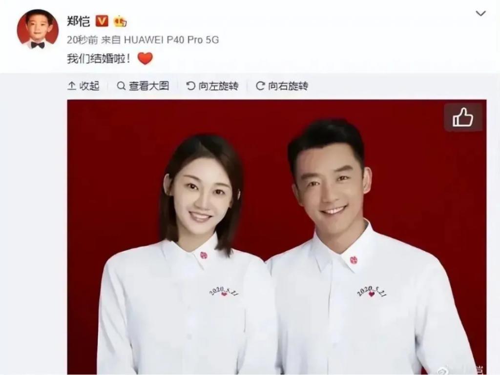 同一起跑线走红，如今有人结婚生子有人傍大款，天差地别