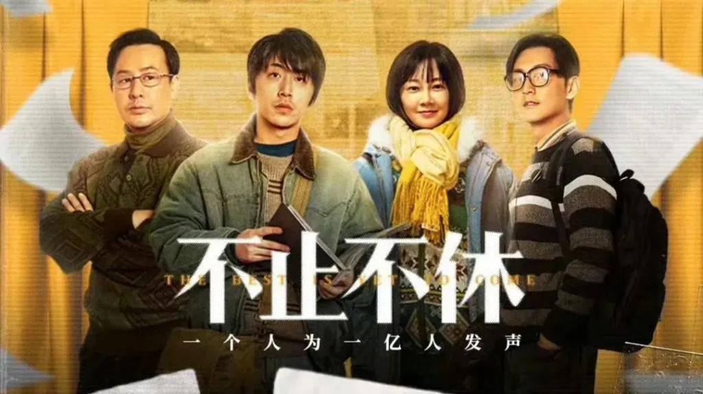 同一起跑线走红，如今有人结婚生子有人傍大款，天差地别