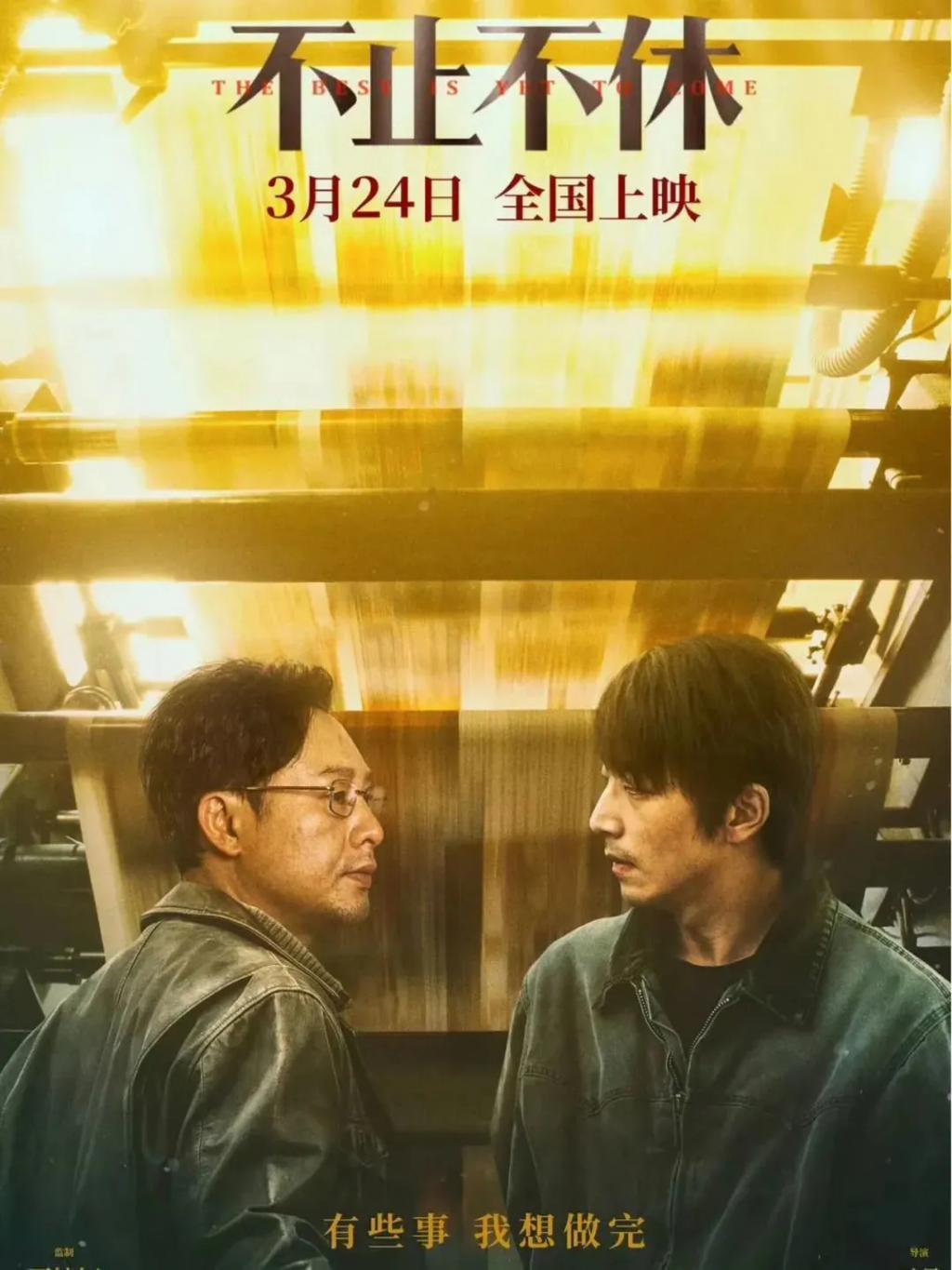 同一起跑线走红，如今有人结婚生子有人傍大款，天差地别