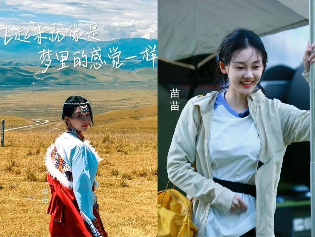 同一起跑线走红，如今有人结婚生子有人傍大款，天差地别