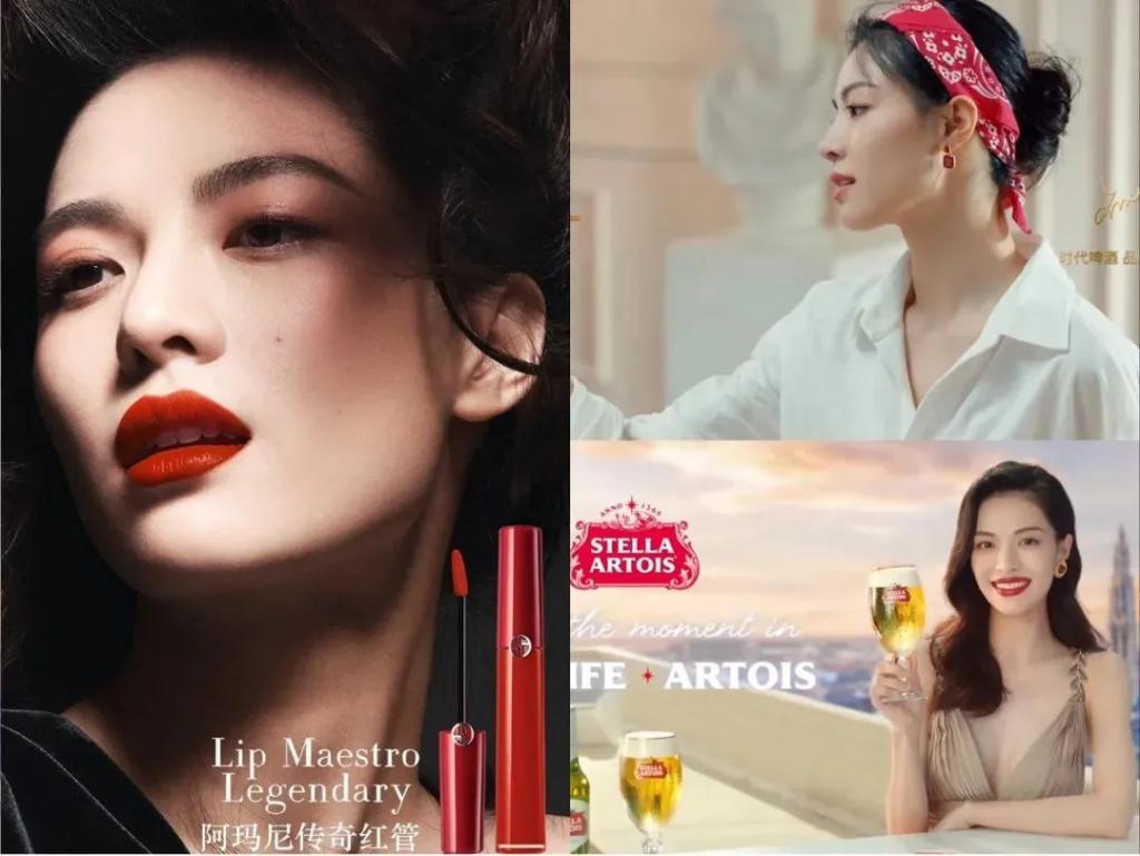 同一起跑线走红，如今有人结婚生子有人傍大款，天差地别