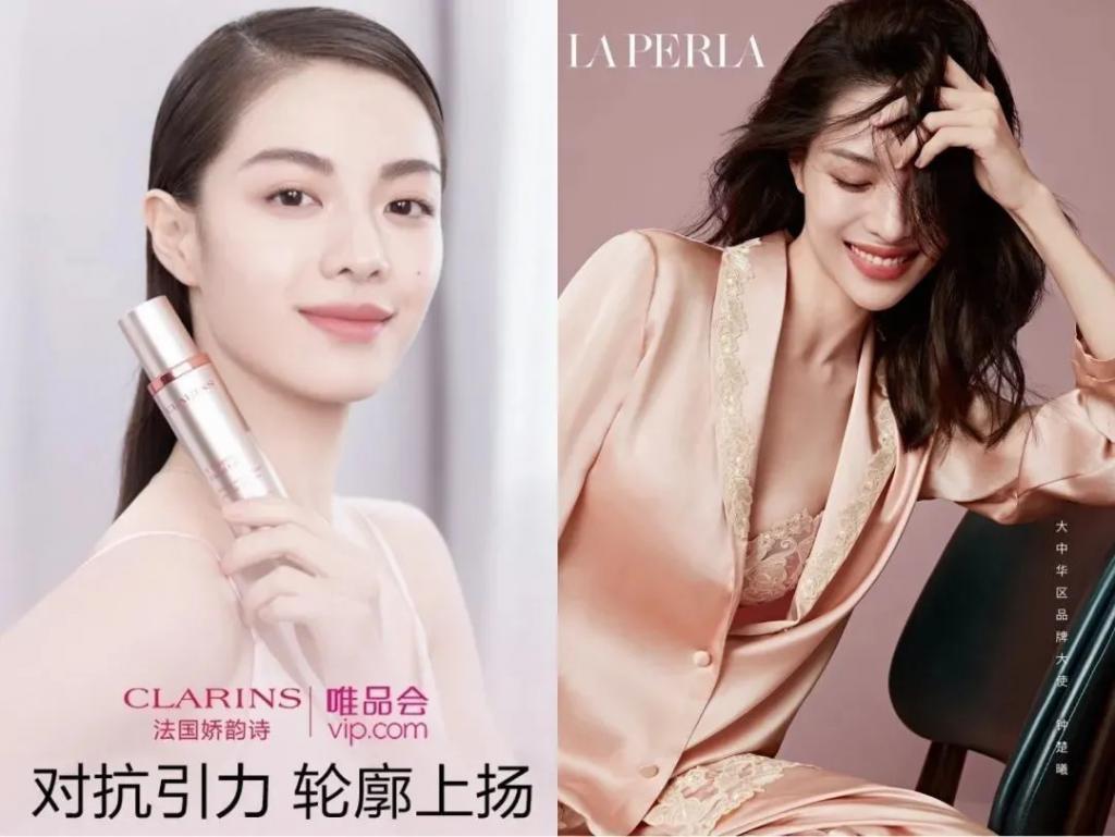 同一起跑线走红，如今有人结婚生子有人傍大款，天差地别