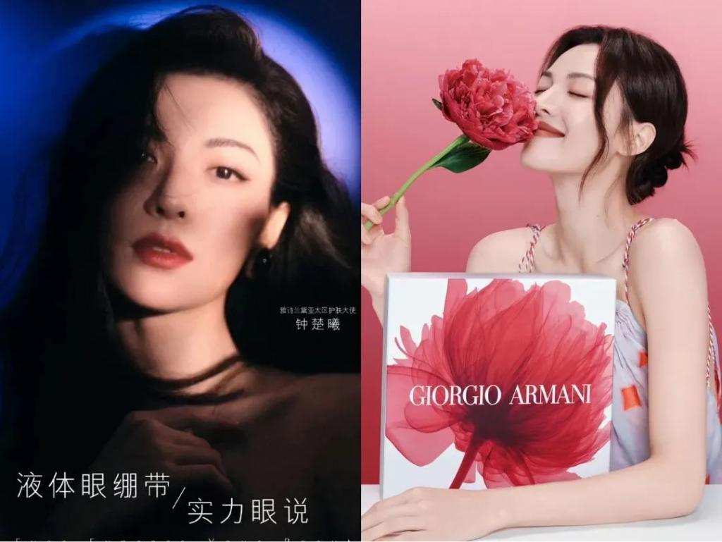 同一起跑线走红，如今有人结婚生子有人傍大款，天差地别