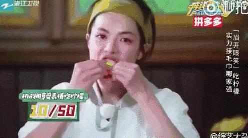 同一起跑线走红，如今有人结婚生子有人傍大款，天差地别