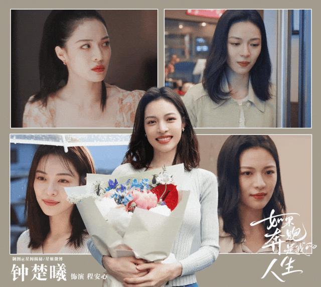 同一起跑线走红，如今有人结婚生子有人傍大款，天差地别