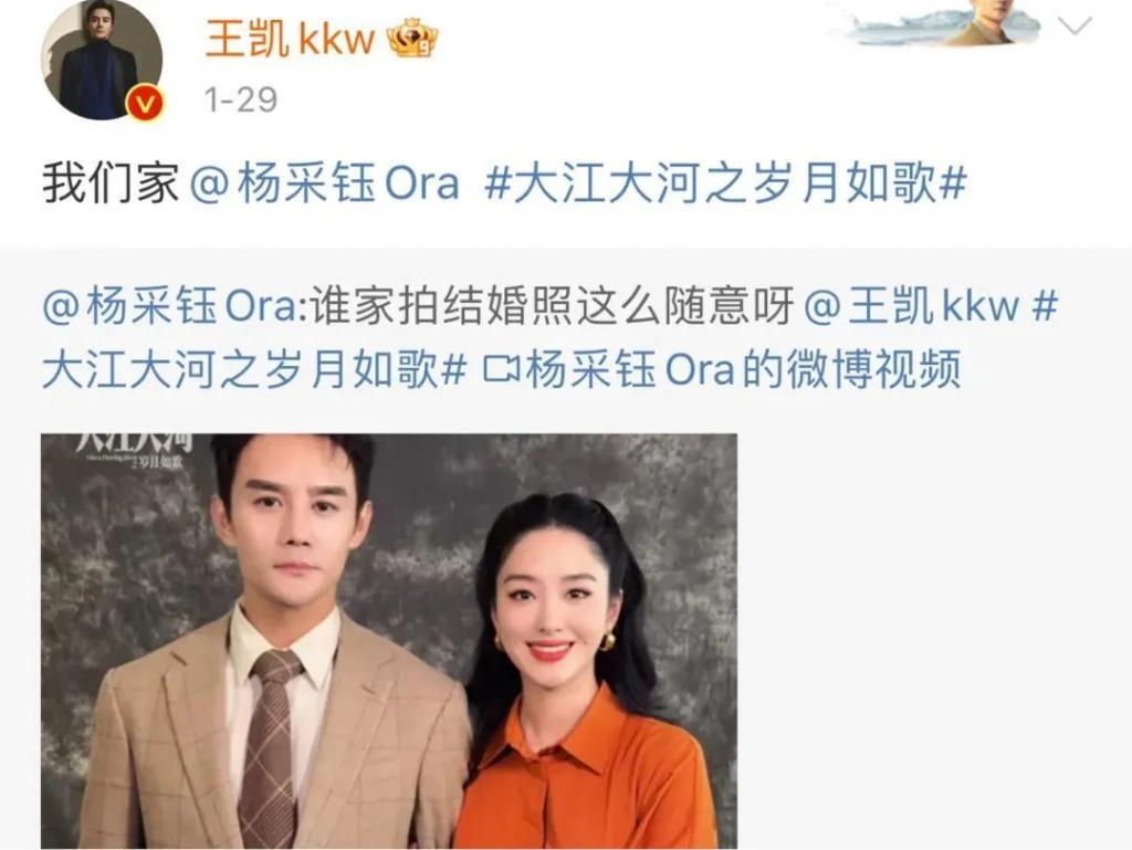 同一起跑线走红，如今有人结婚生子有人傍大款，天差地别
