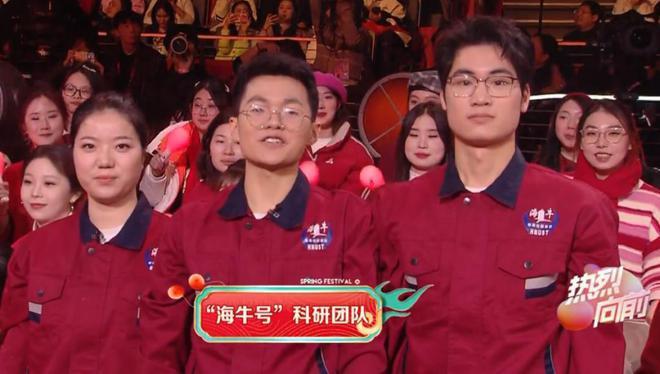 尴尬喊麦，无聊小品，湖南台小年春晚“土”出圈