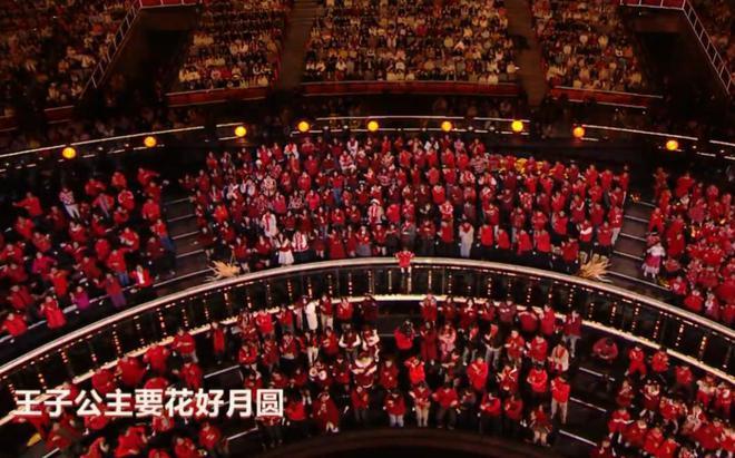 尴尬喊麦，无聊小品，湖南台小年春晚“土”出圈