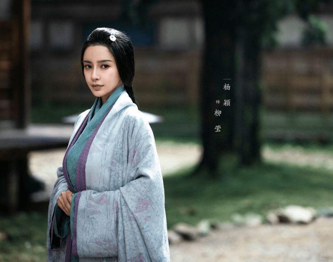 杨颖账号解封，杨幂再次转型，赵丽颖重返大银幕！