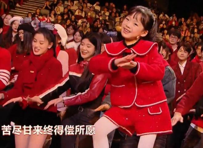 湖南台小年夜春晚收视最高点突破1%，科目三一出火速下跌