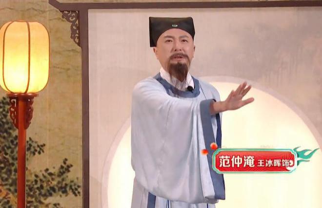 湖南台小年夜春晚收视最高点突破1%，科目三一出火速下跌