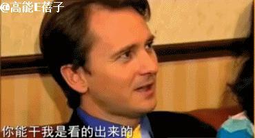 “御用阿Sir”河国荣烧炭自杀：娱乐圈边缘人艰难生存实录