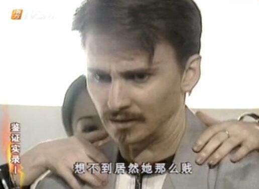 “御用阿Sir”河国荣烧炭自杀：娱乐圈边缘人艰难生存实录