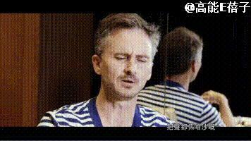 “御用阿Sir”河国荣烧炭自杀：娱乐圈边缘人艰难生存实录