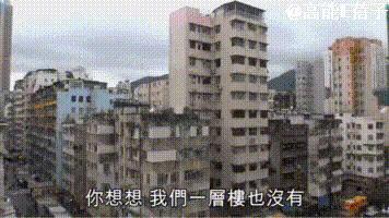 “御用阿Sir”河国荣烧炭自杀：娱乐圈边缘人艰难生存实录