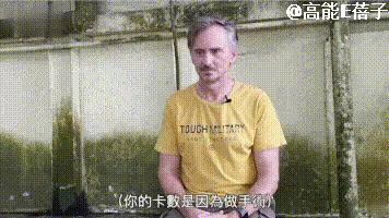 “御用阿Sir”河国荣烧炭自杀：娱乐圈边缘人艰难生存实录