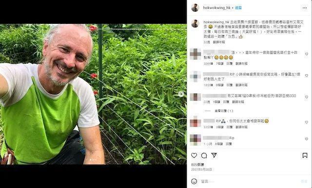 “御用阿Sir”河国荣烧炭自杀：娱乐圈边缘人艰难生存实录