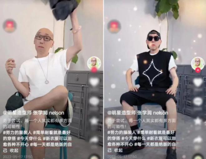 “御用阿Sir”河国荣烧炭自杀：娱乐圈边缘人艰难生存实录