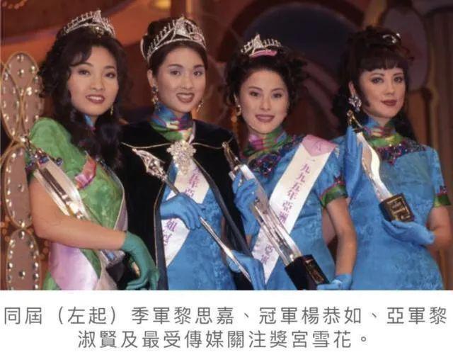 “御用阿Sir”河国荣烧炭自杀：娱乐圈边缘人艰难生存实录