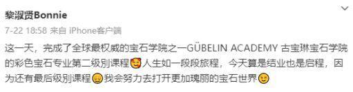 “御用阿Sir”河国荣烧炭自杀：娱乐圈边缘人艰难生存实录