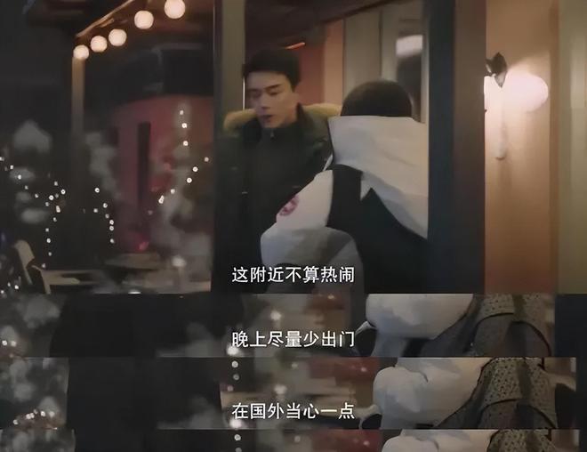 《在暴雪时分》首播数据逆天，赵今麦自然松弛，王星越不比吴磊差