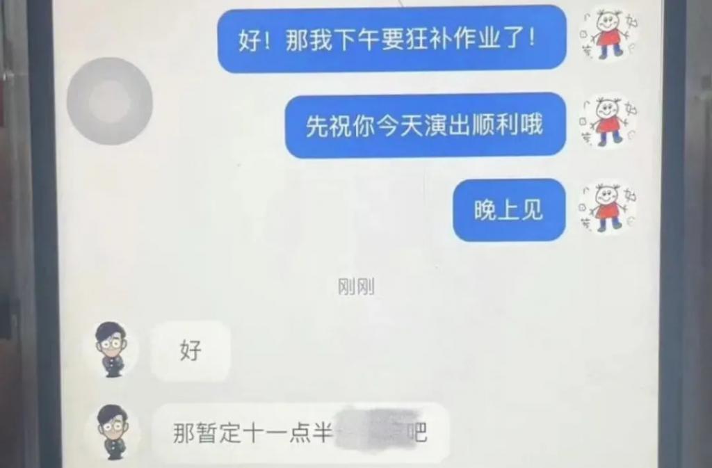 才谈4天，就为他要死要活？