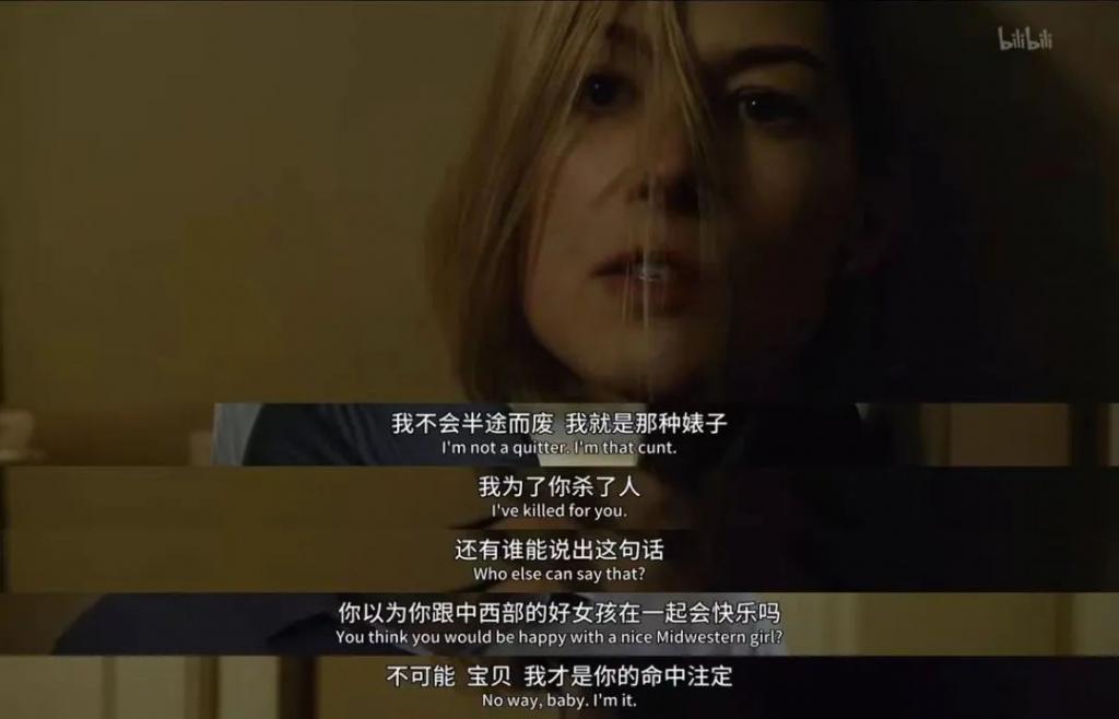 这洗白声明，比他的脱口秀还烂