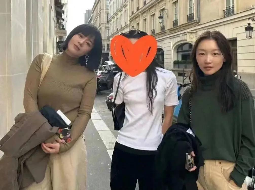前尘往事一笔勾销，这俩人又冰释前嫌如胶似漆了？