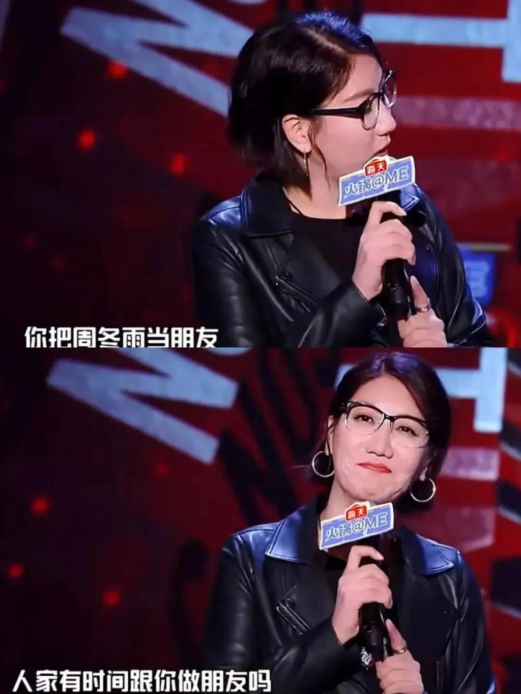 前尘往事一笔勾销，这俩人又冰释前嫌如胶似漆了？