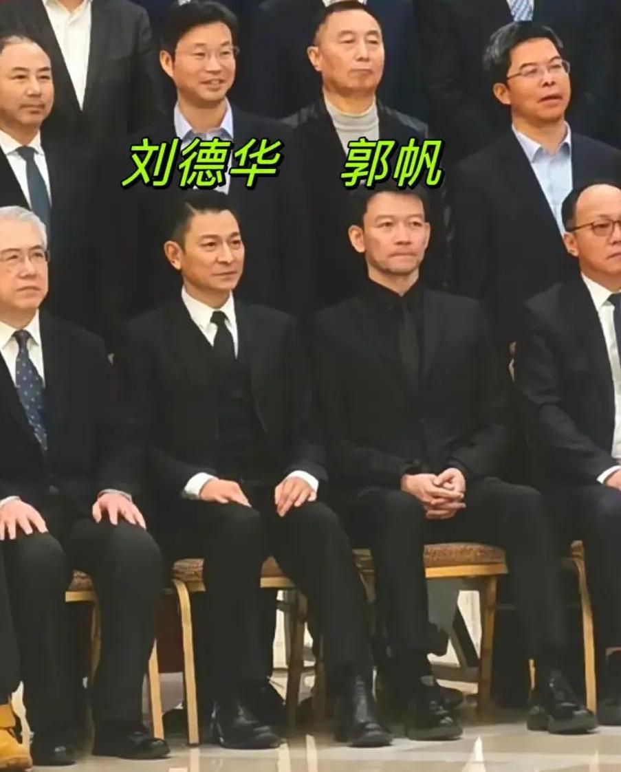北京这场会议，吴京被骂开会戴帽子不礼貌，真冤还是飘了？