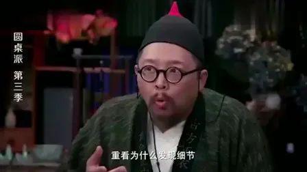 史航伸冤记：我只愿承认风流