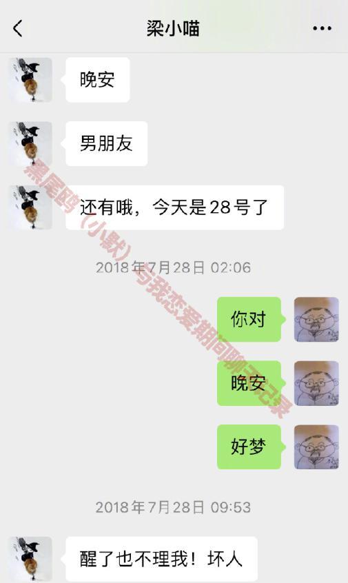 史航伸冤记：我只愿承认风流